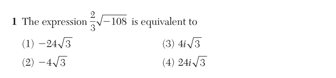 Original NYSED August 2026 Algebra II Regents question 1, exam page 2.