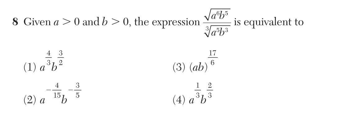 Original NYSED August 2026 Algebra II Regents question 8, exam page 4.