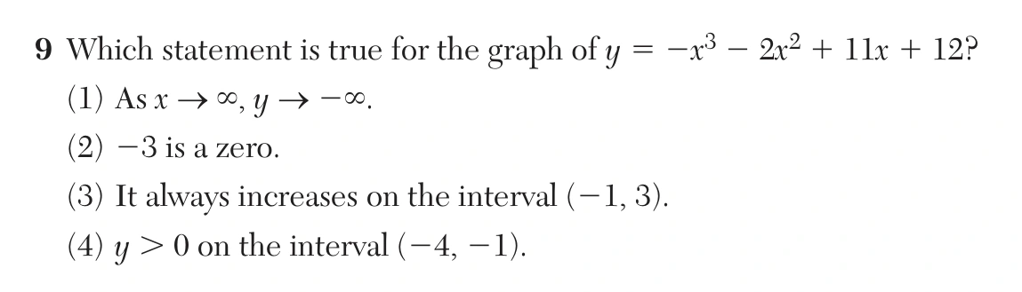 Original NYSED August 2026 Algebra II Regents question 9, exam page 5.