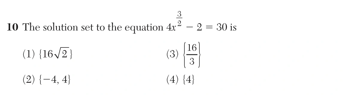 Original NYSED August 2026 Algebra II Regents question 10, exam page 5.
