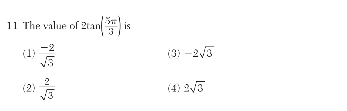 Original NYSED August 2026 Algebra II Regents question 11, exam page 5.