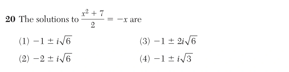 Original NYSED August 2026 Algebra II Regents question 20, exam page 9.