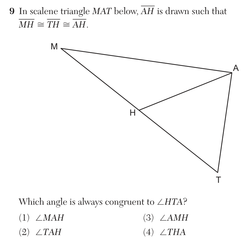 Original August 2026 Geometry Regents question 9, exam page 5
