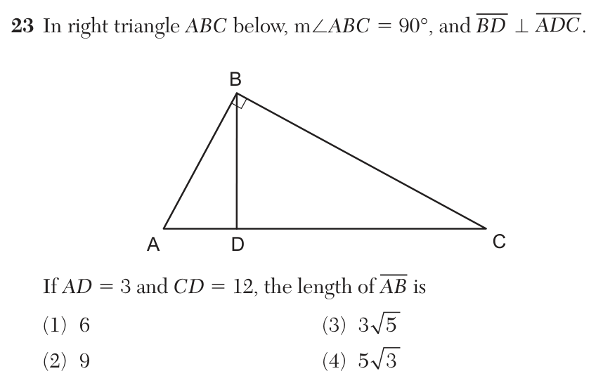 Original January 2026 Geometry Regents question 23, exam page 11