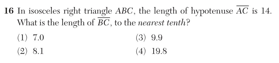 Original June 2026 Geometry Regents question 16, exam page 9
